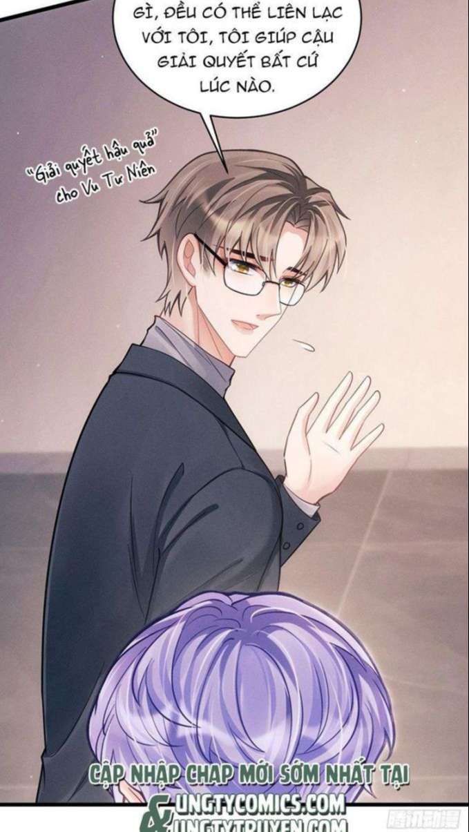 Tôi Hoài Nghi Ảnh Đế Đang Theo Đuổi Tôi Chapter 31 - Next Chapter 31