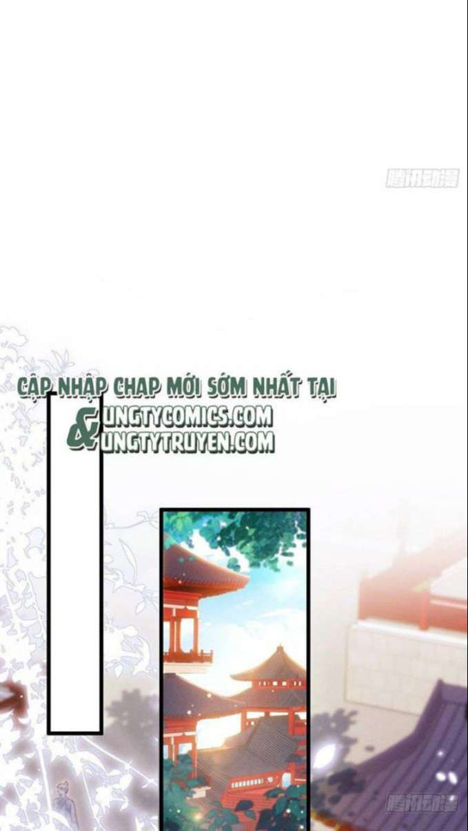 Tôi Hoài Nghi Ảnh Đế Đang Theo Đuổi Tôi Chapter 31 - Next Chapter 31