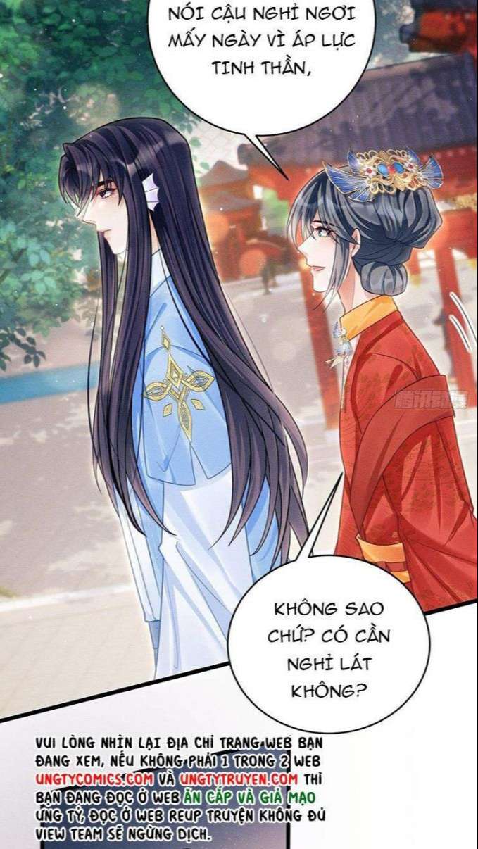 Tôi Hoài Nghi Ảnh Đế Đang Theo Đuổi Tôi Chapter 31 - Next Chapter 31