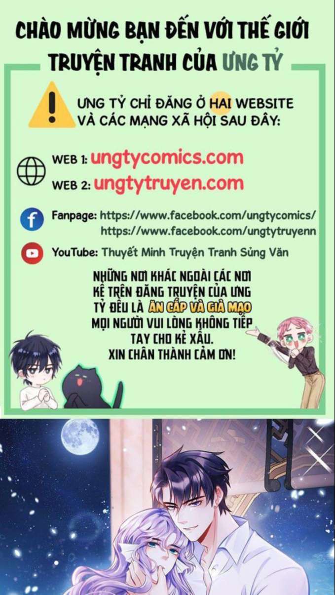 Tôi Hoài Nghi Ảnh Đế Đang Theo Đuổi Tôi Chapter 31 - Next Chapter 31