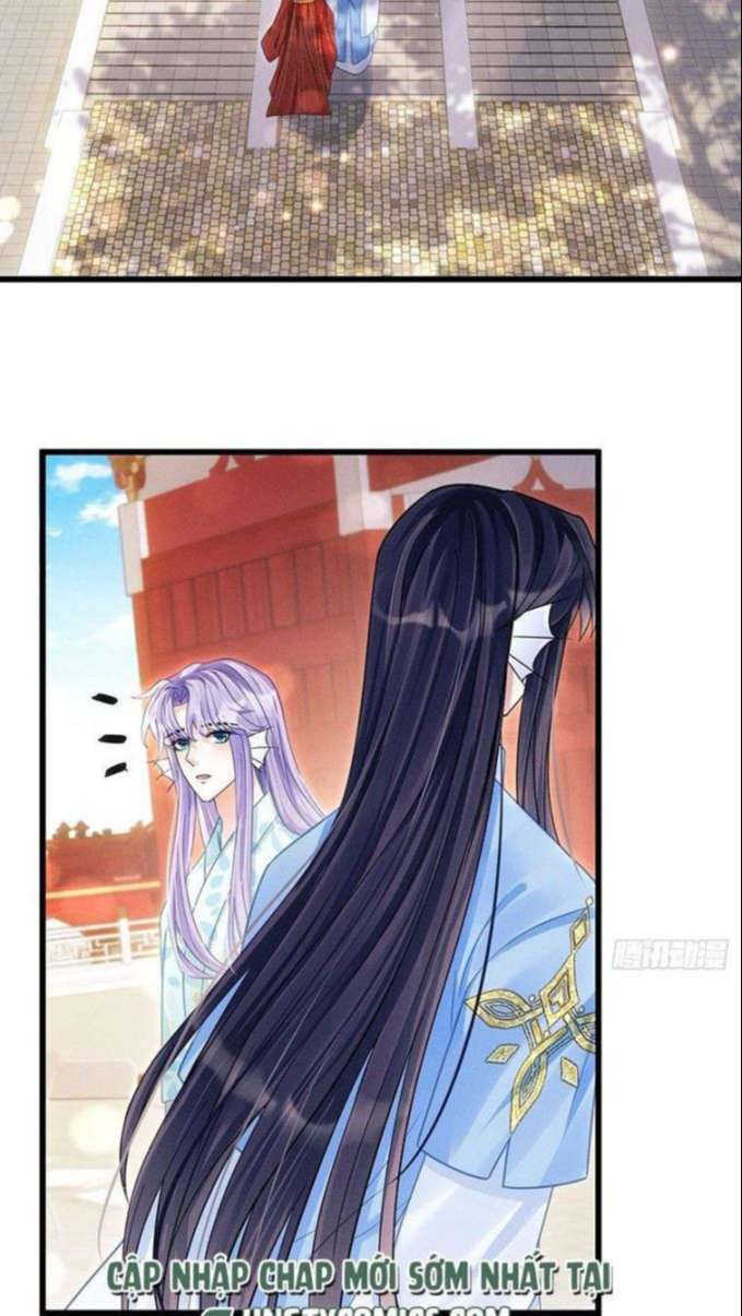Tôi Hoài Nghi Ảnh Đế Đang Theo Đuổi Tôi Chapter 31 - Next Chapter 31