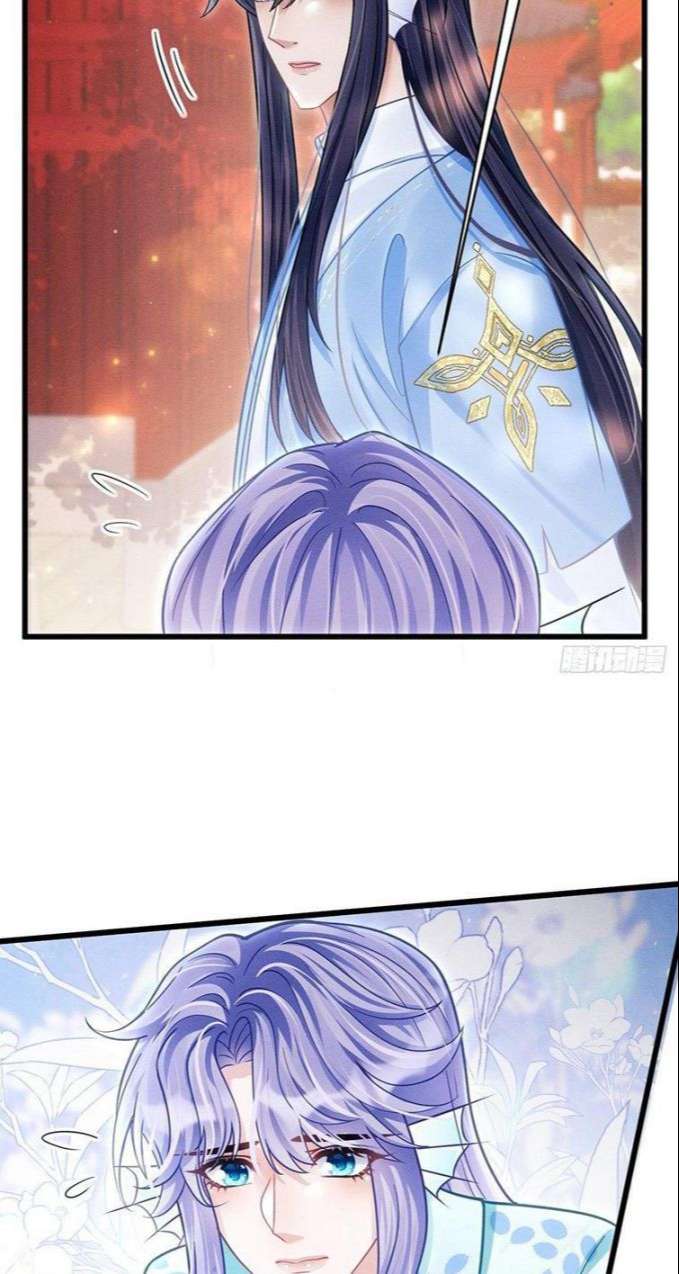 Tôi Hoài Nghi Ảnh Đế Đang Theo Đuổi Tôi Chapter 31 - Next Chapter 31