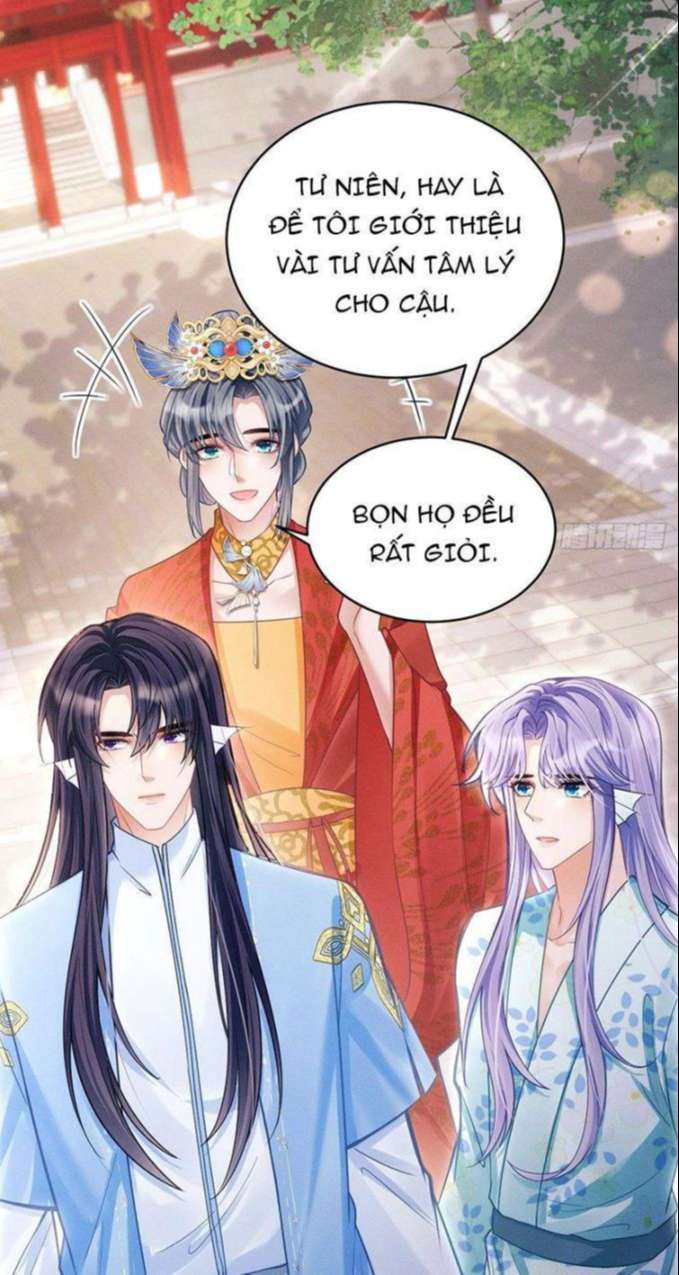 Tôi Hoài Nghi Ảnh Đế Đang Theo Đuổi Tôi Chapter 31 - Next Chapter 31
