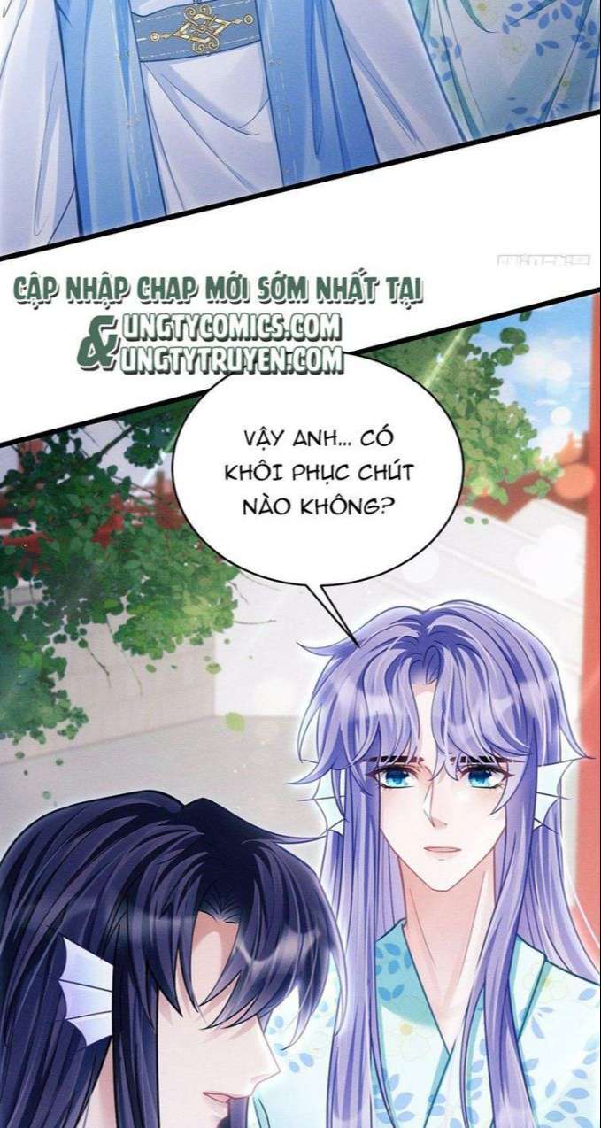 Tôi Hoài Nghi Ảnh Đế Đang Theo Đuổi Tôi Chapter 31 - Next Chapter 31
