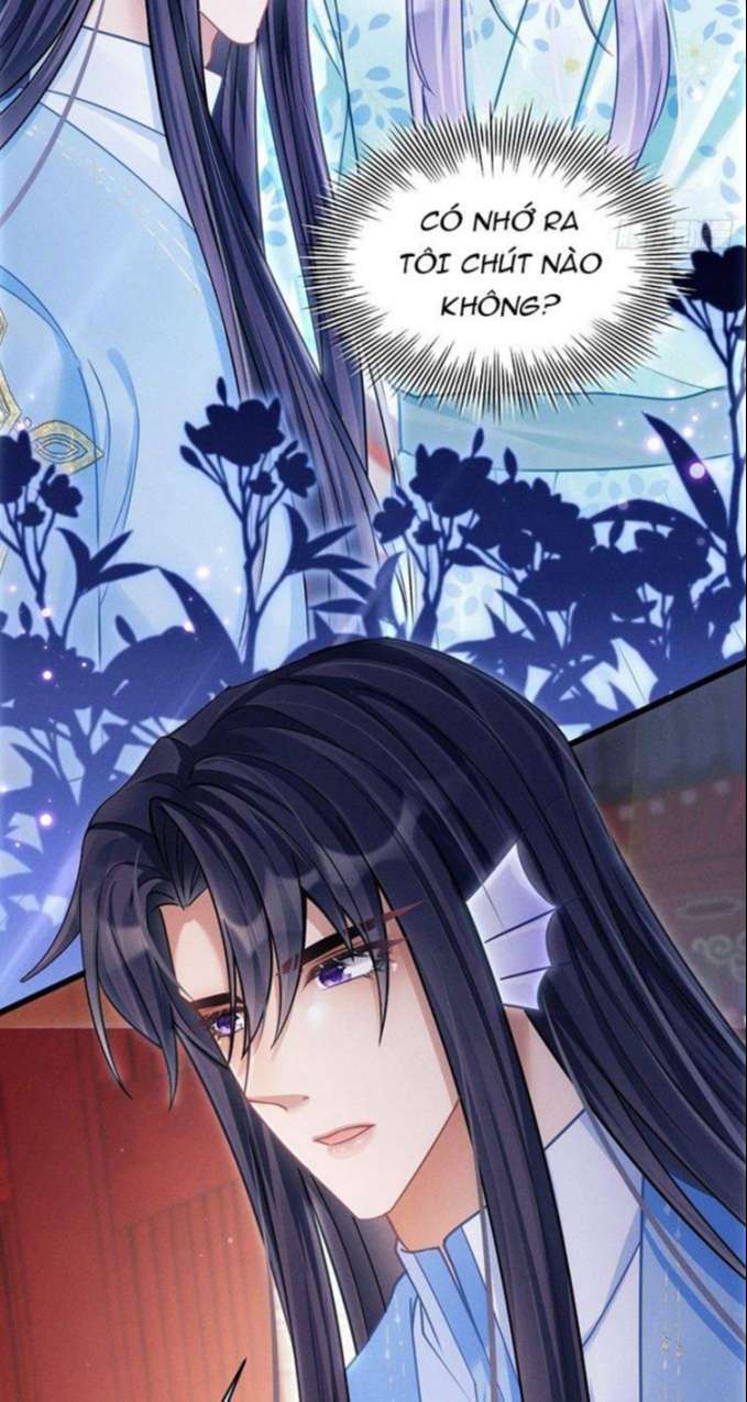 Tôi Hoài Nghi Ảnh Đế Đang Theo Đuổi Tôi Chapter 31 - Next Chapter 31