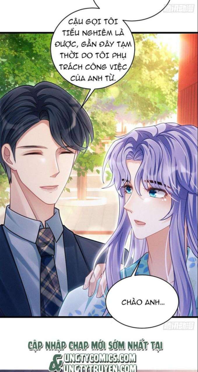 Tôi Hoài Nghi Ảnh Đế Đang Theo Đuổi Tôi Chapter 31 - Next Chapter 31