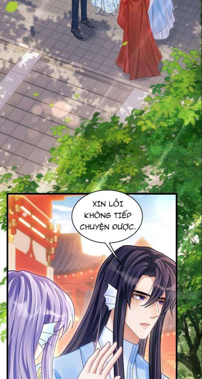 Tôi Hoài Nghi Ảnh Đế Đang Theo Đuổi Tôi Chapter 31 - Next Chapter 31