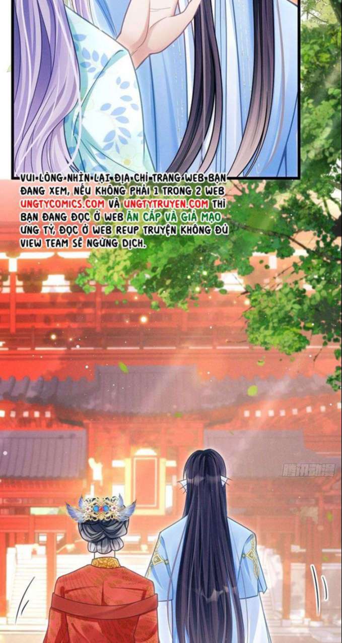 Tôi Hoài Nghi Ảnh Đế Đang Theo Đuổi Tôi Chapter 31 - Next Chapter 31