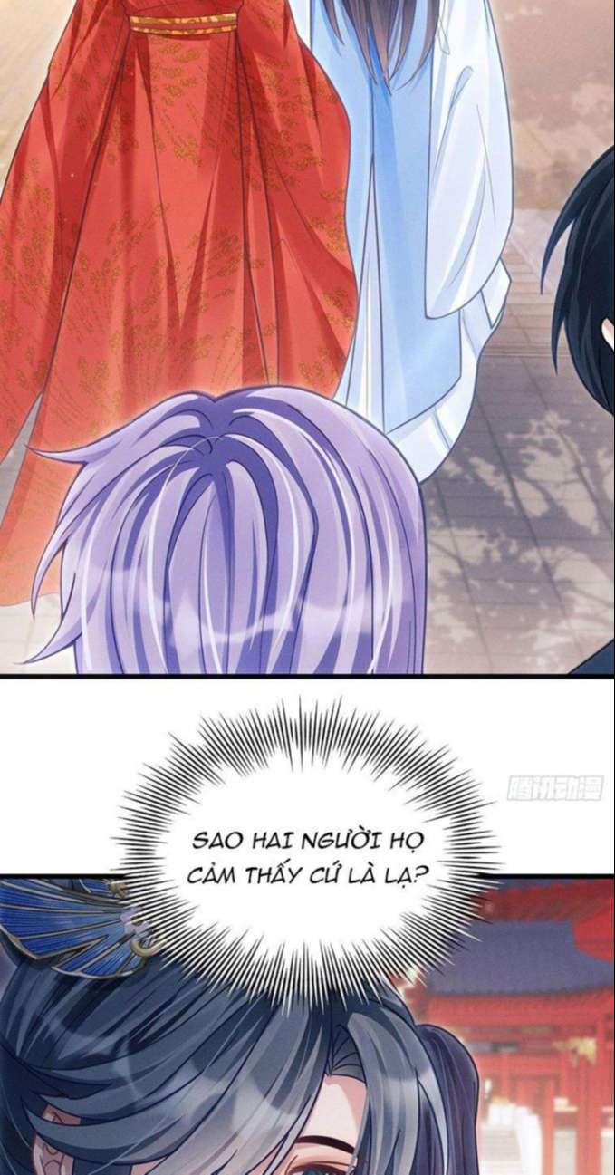 Tôi Hoài Nghi Ảnh Đế Đang Theo Đuổi Tôi Chapter 31 - Next Chapter 31