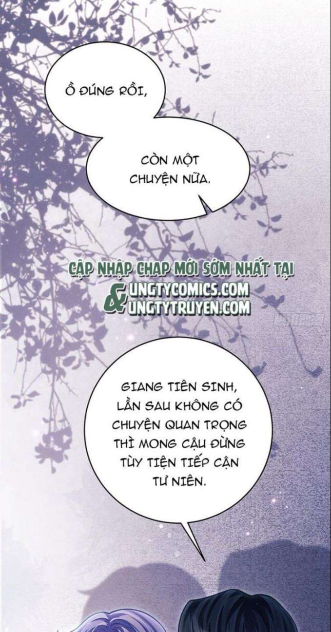 Tôi Hoài Nghi Ảnh Đế Đang Theo Đuổi Tôi Chapter 31 - Next Chapter 31