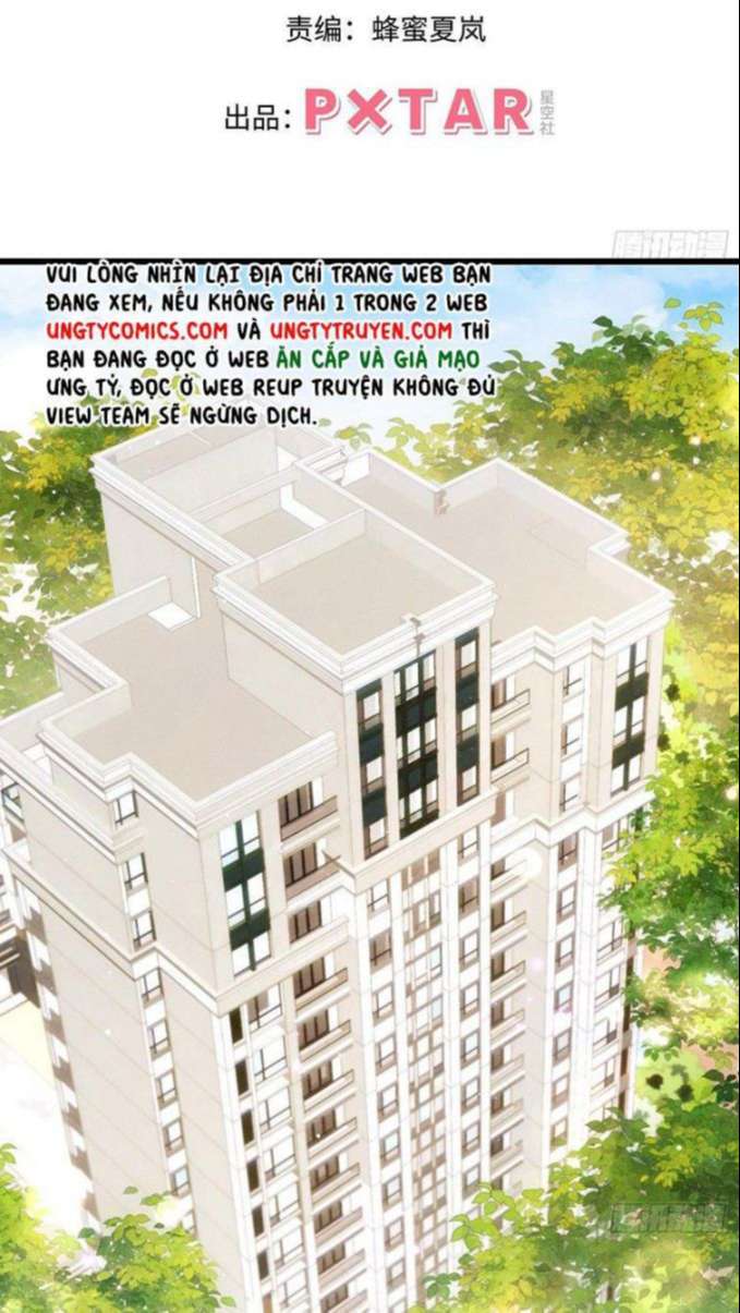 Tôi Hoài Nghi Ảnh Đế Đang Theo Đuổi Tôi Chapter 31 - Next Chapter 31