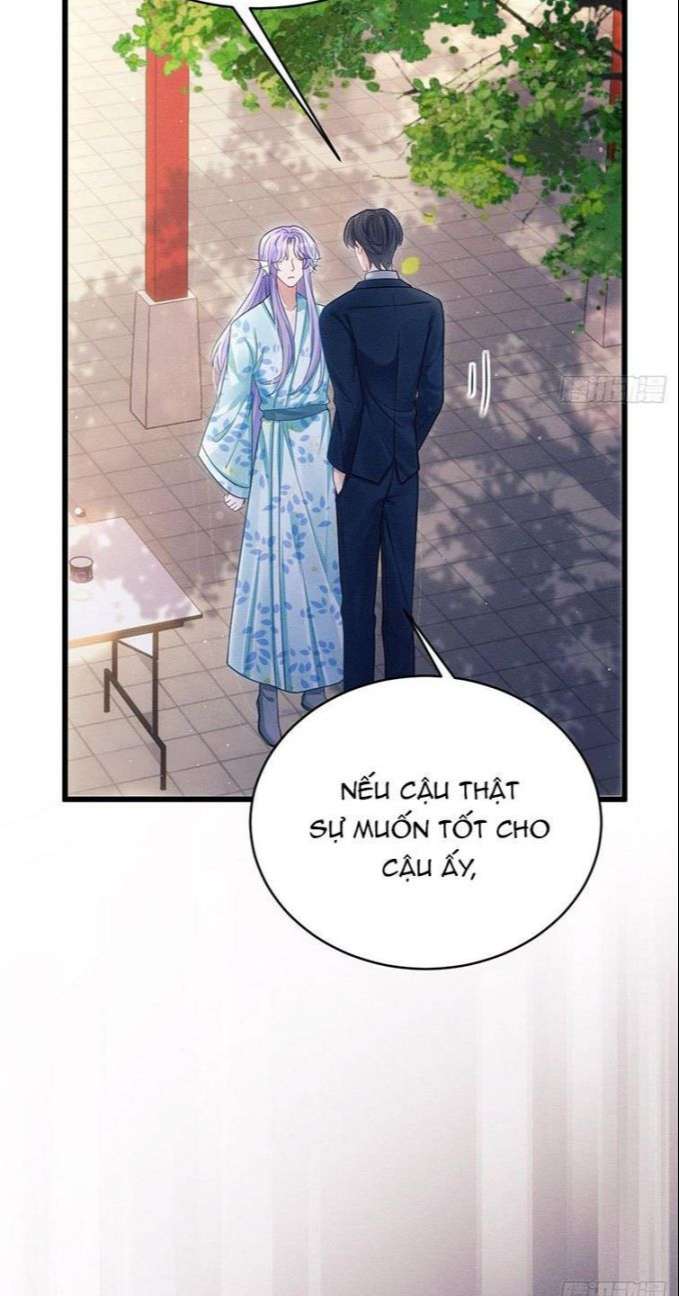 Tôi Hoài Nghi Ảnh Đế Đang Theo Đuổi Tôi Chapter 31 - Next Chapter 31