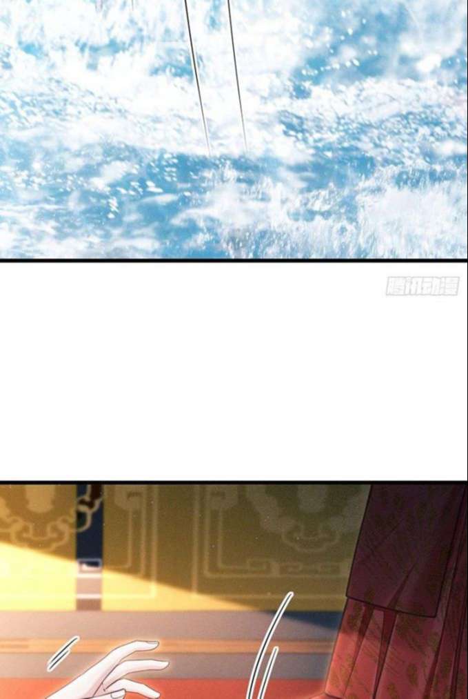Tôi Hoài Nghi Ảnh Đế Đang Theo Đuổi Tôi Chapter 31 - Next Chapter 31