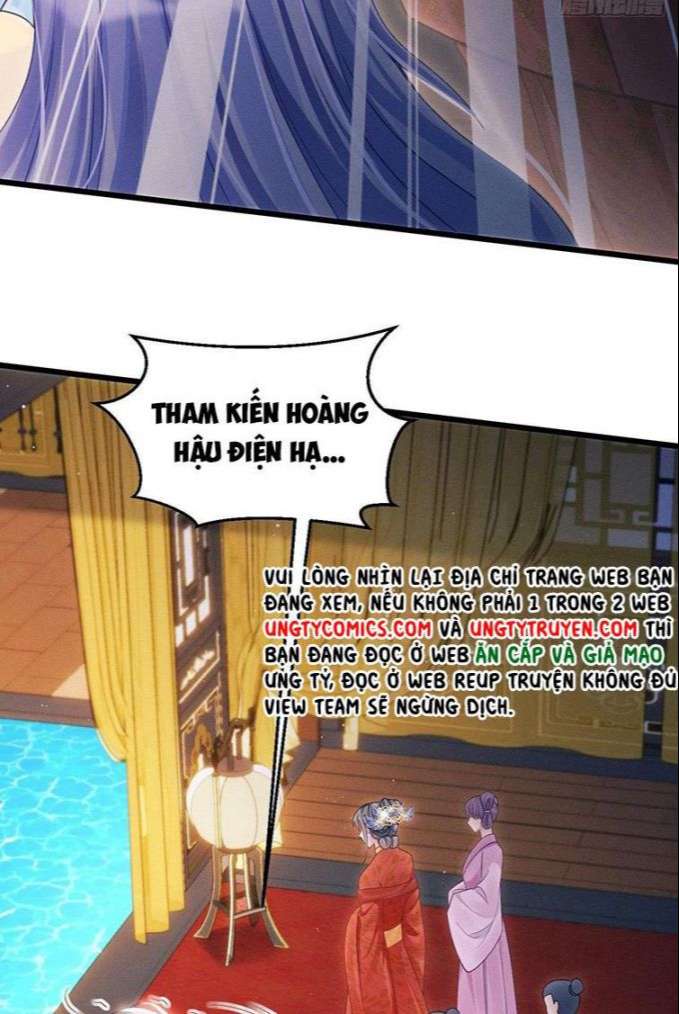 Tôi Hoài Nghi Ảnh Đế Đang Theo Đuổi Tôi Chapter 31 - Next Chapter 31