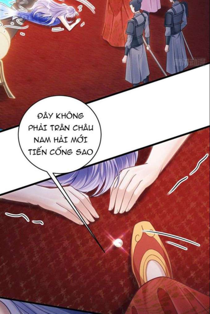 Tôi Hoài Nghi Ảnh Đế Đang Theo Đuổi Tôi Chapter 31 - Next Chapter 31