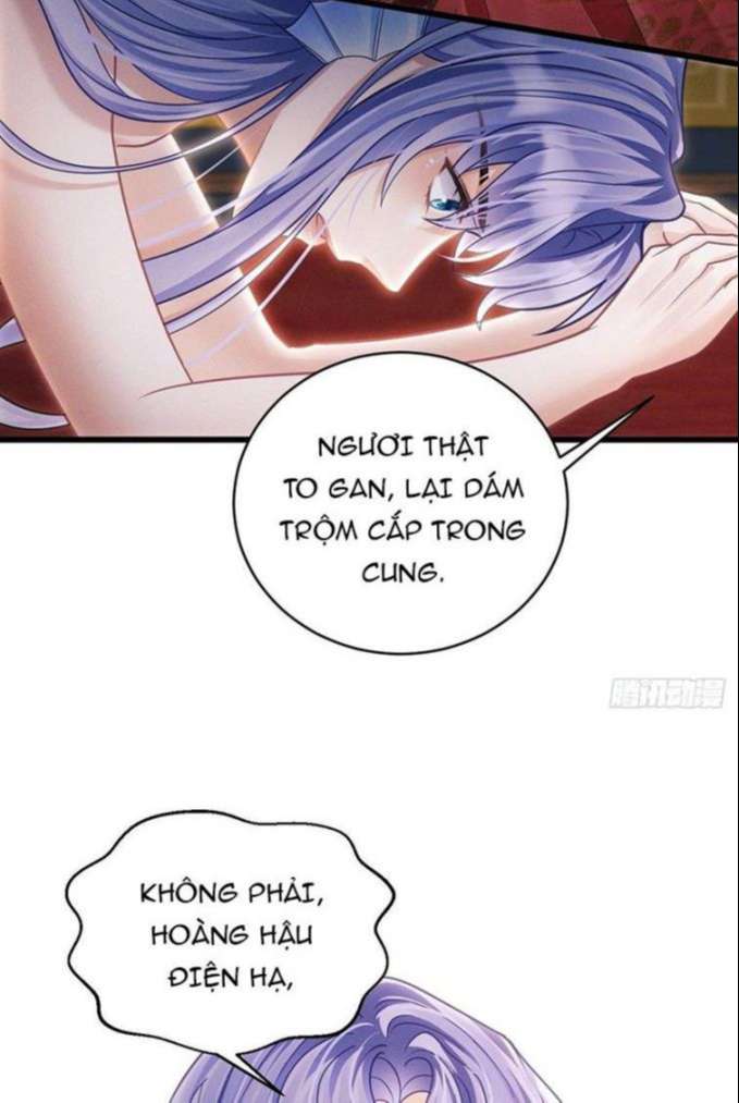 Tôi Hoài Nghi Ảnh Đế Đang Theo Đuổi Tôi Chapter 31 - Next Chapter 31