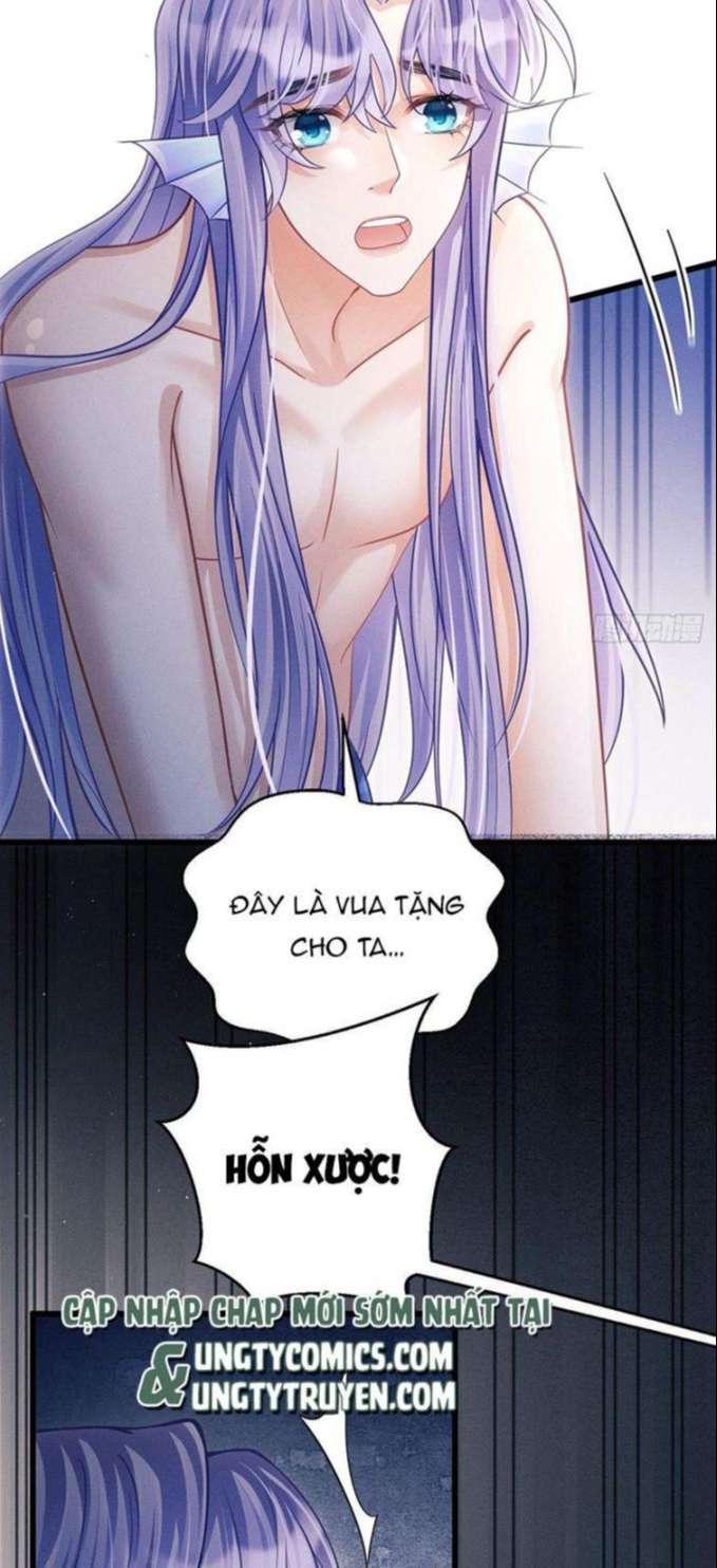 Tôi Hoài Nghi Ảnh Đế Đang Theo Đuổi Tôi Chapter 31 - Next Chapter 31