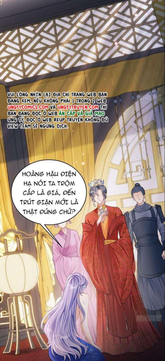 Tôi Hoài Nghi Ảnh Đế Đang Theo Đuổi Tôi Chapter 31 - Next Chapter 31