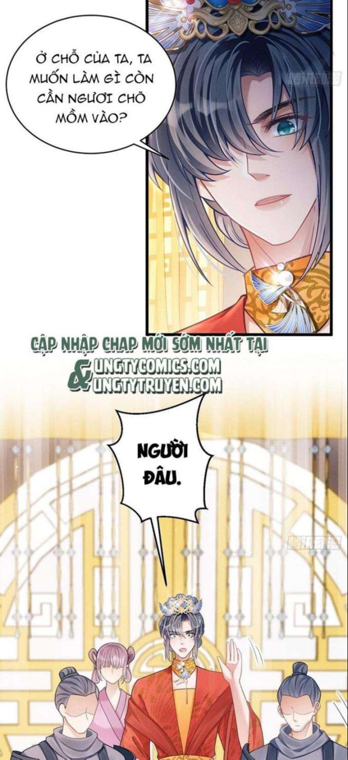 Tôi Hoài Nghi Ảnh Đế Đang Theo Đuổi Tôi Chapter 31 - Next Chapter 31