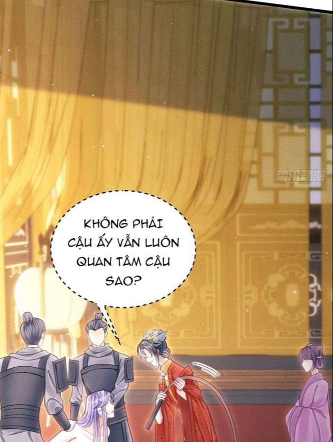 Tôi Hoài Nghi Ảnh Đế Đang Theo Đuổi Tôi Chapter 31 - Next Chapter 31
