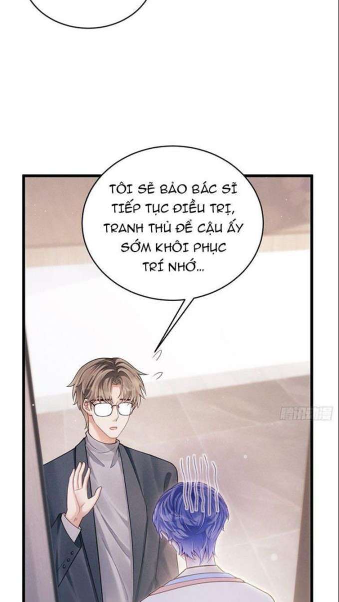 Tôi Hoài Nghi Ảnh Đế Đang Theo Đuổi Tôi Chapter 31 - Next Chapter 31