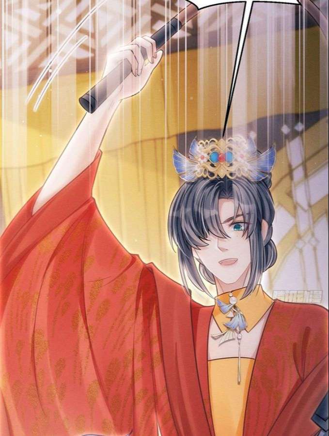 Tôi Hoài Nghi Ảnh Đế Đang Theo Đuổi Tôi Chapter 31 - Next Chapter 31