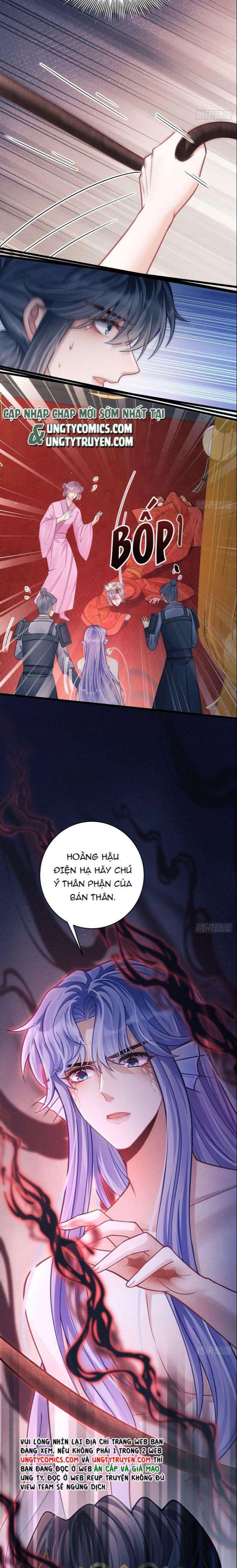 Tôi Hoài Nghi Ảnh Đế Đang Theo Đuổi Tôi Chapter 31 - Next Chapter 31