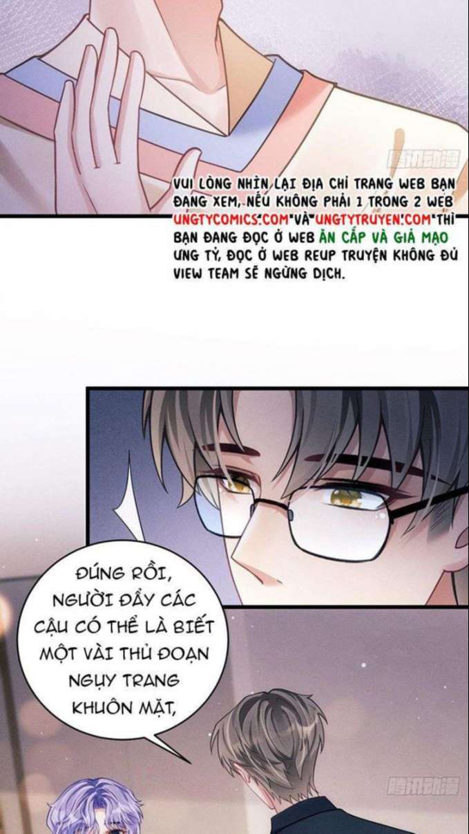 Tôi Hoài Nghi Ảnh Đế Đang Theo Đuổi Tôi Chapter 31 - Next Chapter 31