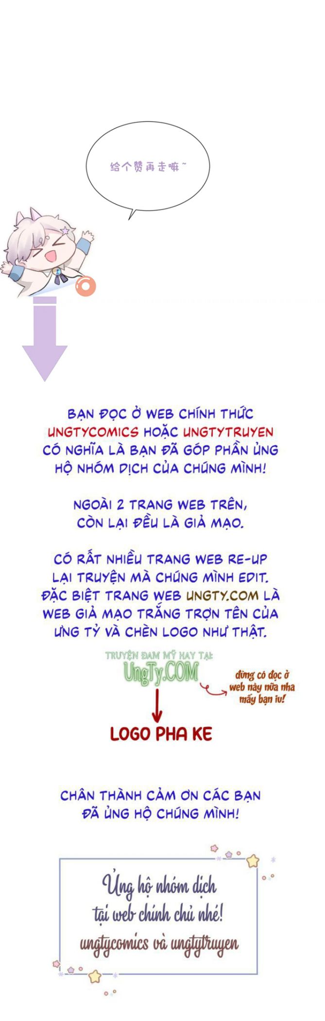 Đơn Xin Ly Hôn Chapter 45 - Next Chapter 46