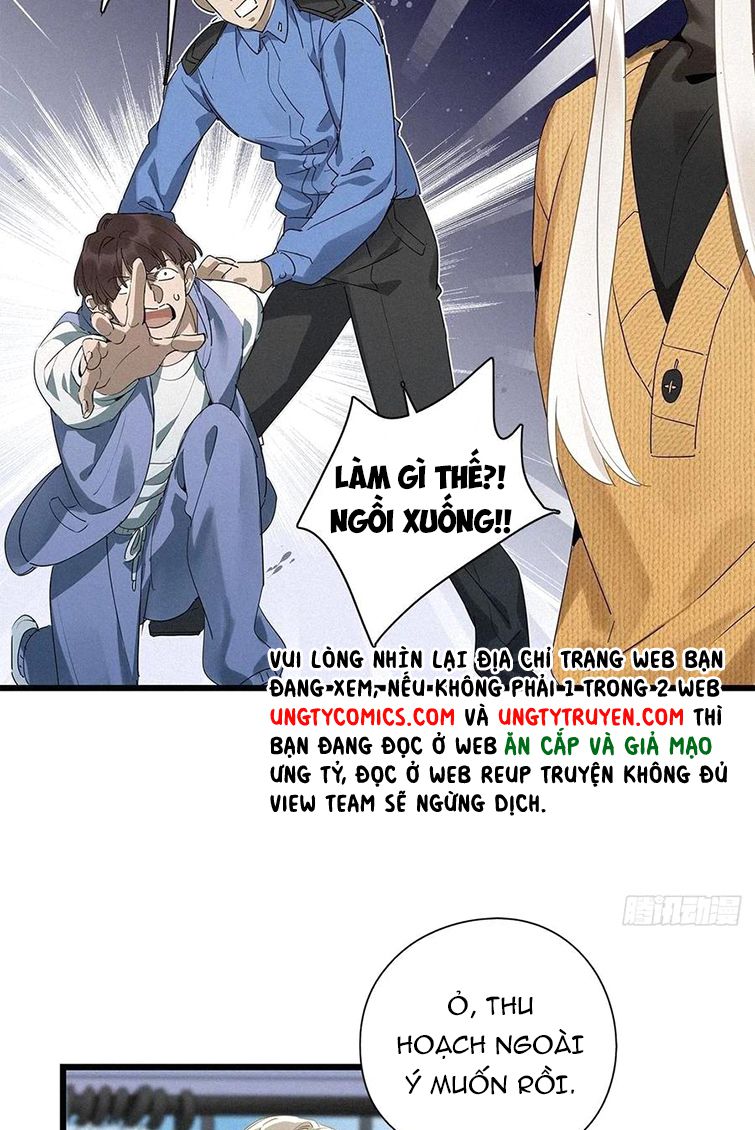 Thỉnh Quân Nhập Quái Chapter 37 - Trang 4