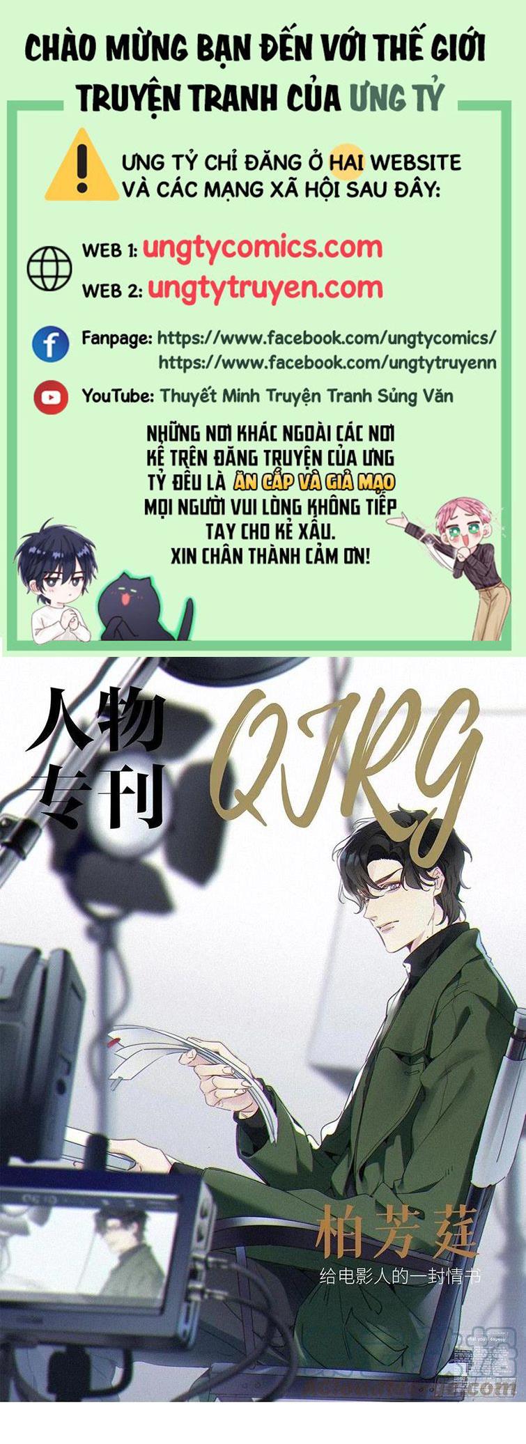 Thỉnh Quân Nhập Quái Chapter 37 - Trang 4