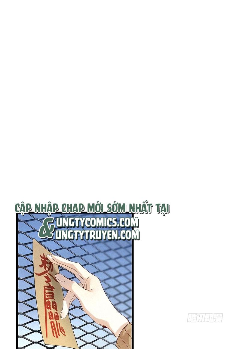 Thỉnh Quân Nhập Quái Chapter 37 - Trang 4