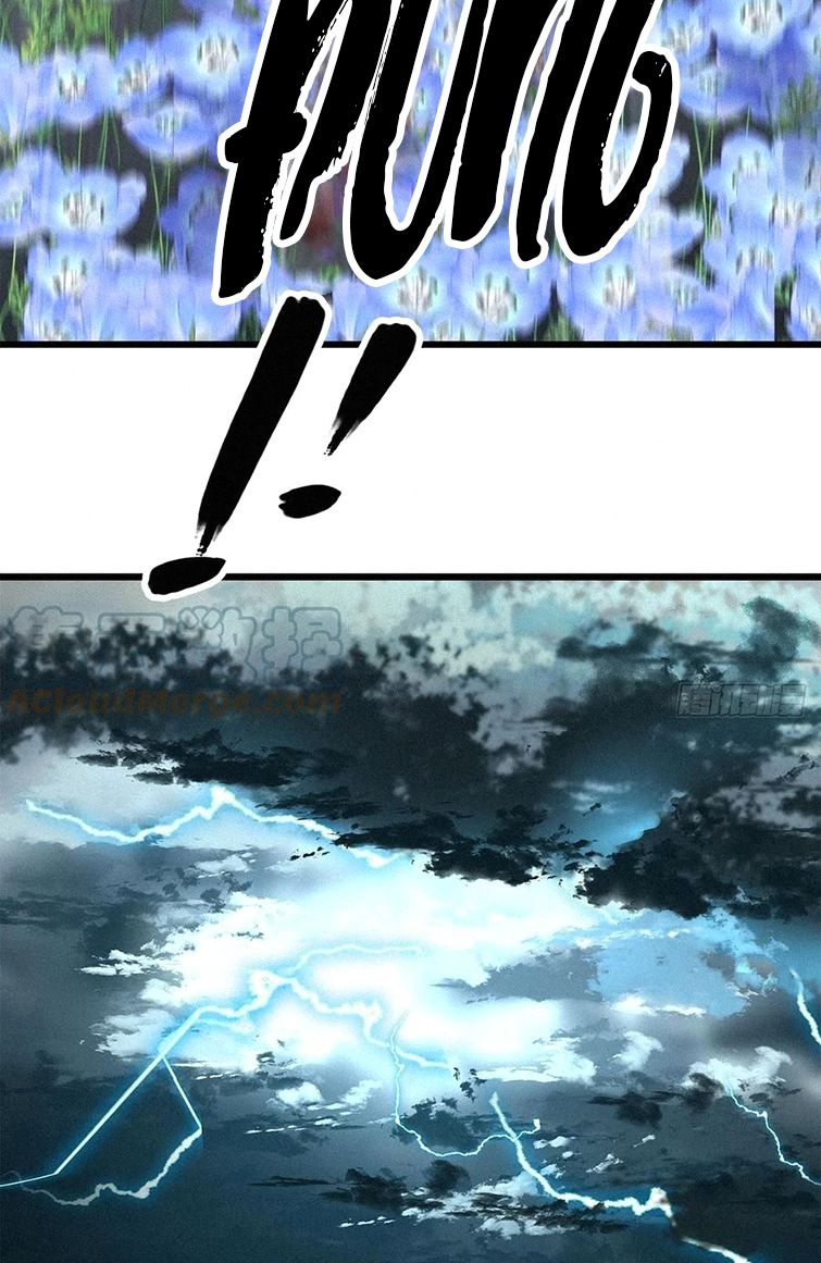 Thỉnh Quân Nhập Quái Chapter 37 - Trang 4