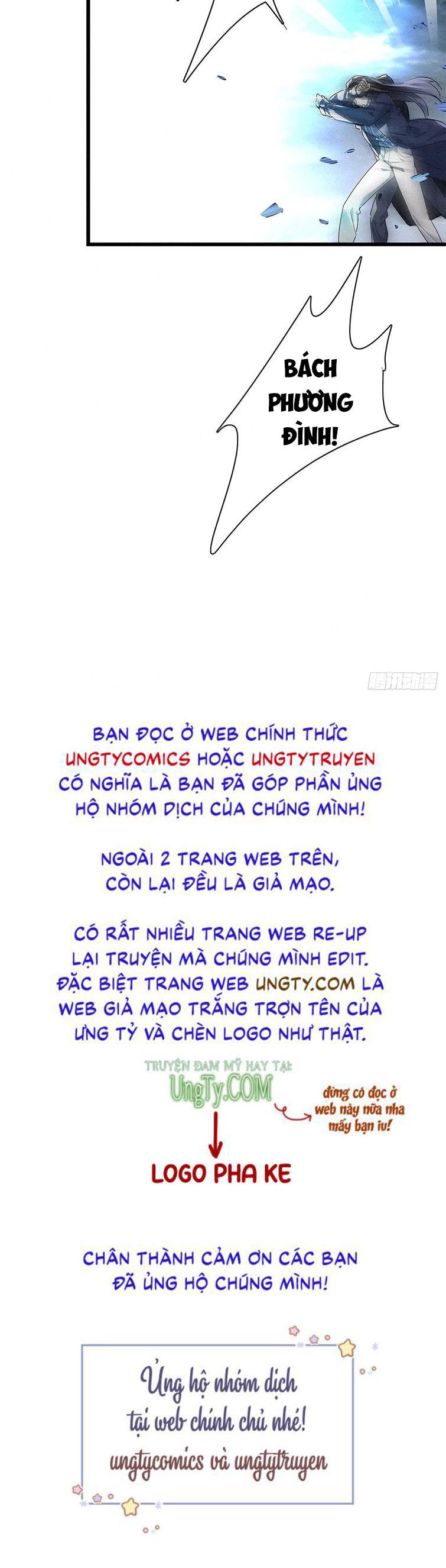 Thỉnh Quân Nhập Quái Chapter 37 - Trang 4