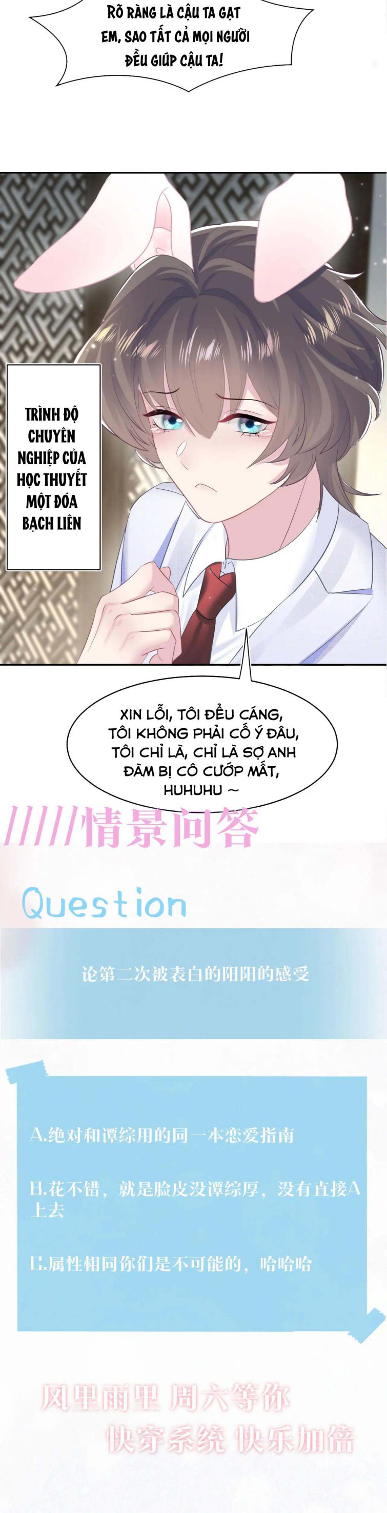 Tuyệt Mỹ Bạch Liên Hoa Online Dạy Học Chapter 86 - Trang 4