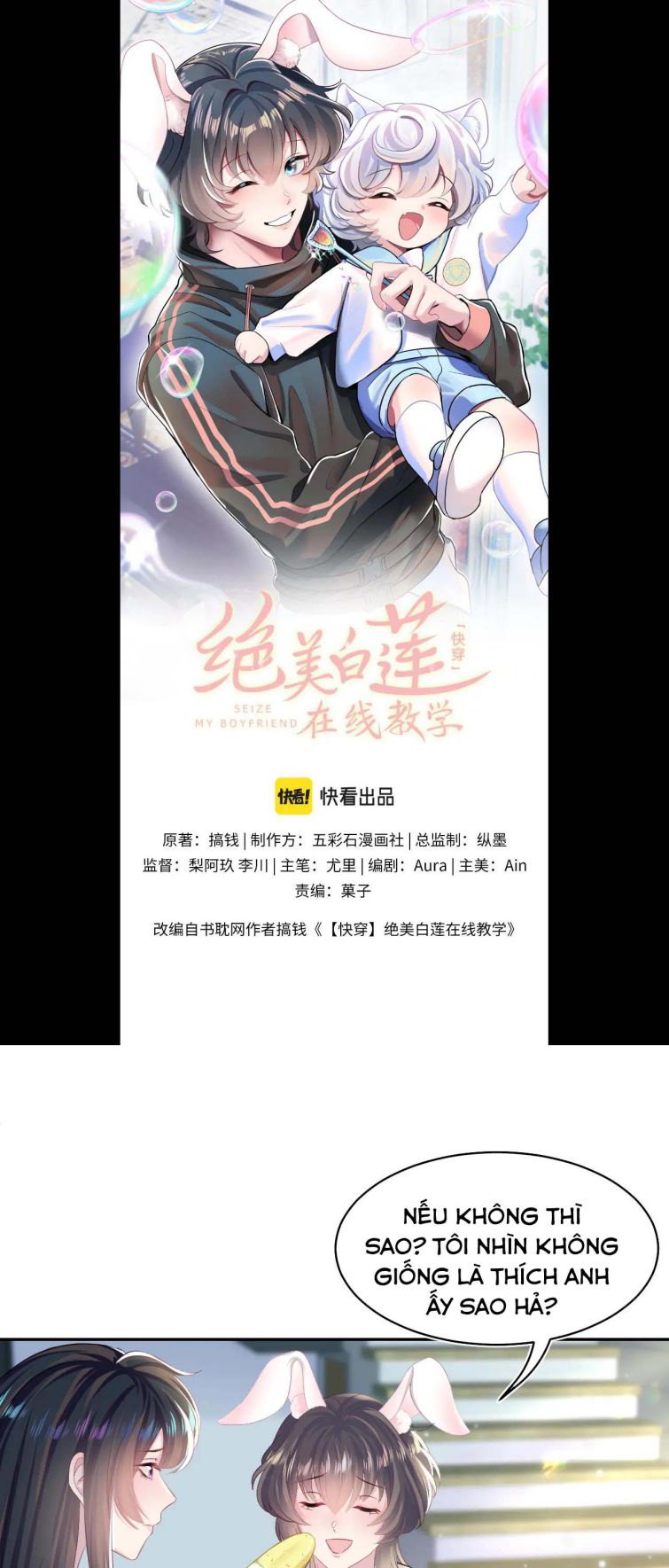 Tuyệt Mỹ Bạch Liên Hoa Online Dạy Học Chapter 86 - Trang 4