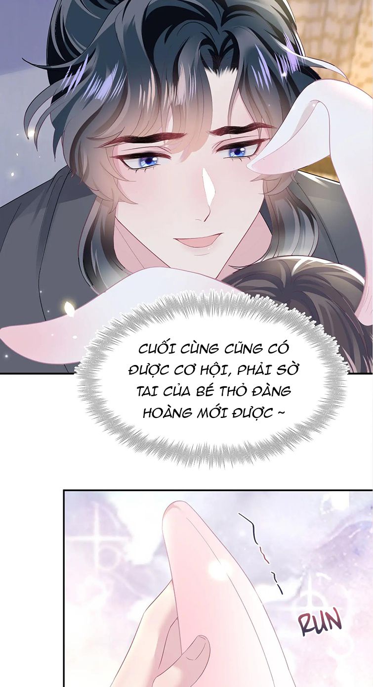 Tuyệt Mỹ Bạch Liên Hoa Online Dạy Học Chapter 87 - Trang 4