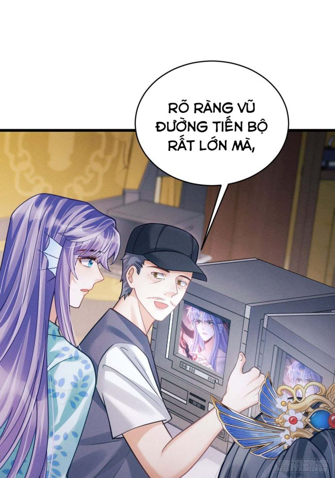 Tôi Hoài Nghi Ảnh Đế Đang Theo Đuổi Tôi Chapter 32 - Next Chapter 32