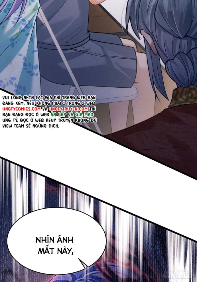 Tôi Hoài Nghi Ảnh Đế Đang Theo Đuổi Tôi Chapter 32 - Next Chapter 32