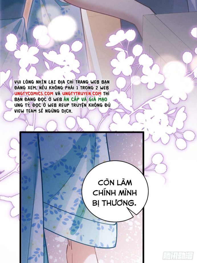 Tôi Hoài Nghi Ảnh Đế Đang Theo Đuổi Tôi Chapter 32 - Next Chapter 32