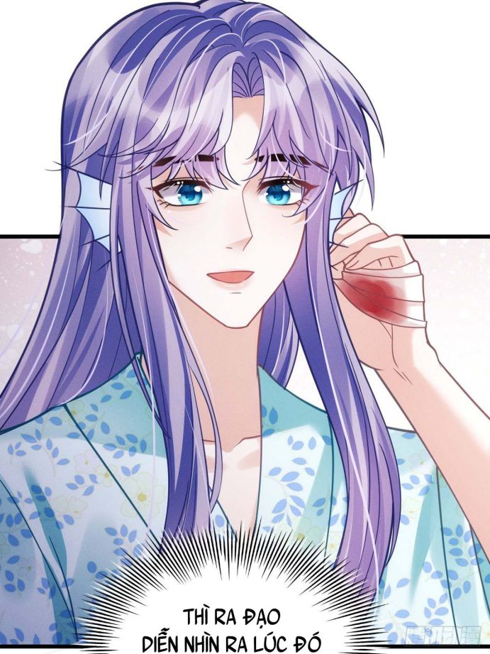 Tôi Hoài Nghi Ảnh Đế Đang Theo Đuổi Tôi Chapter 32 - Next Chapter 32