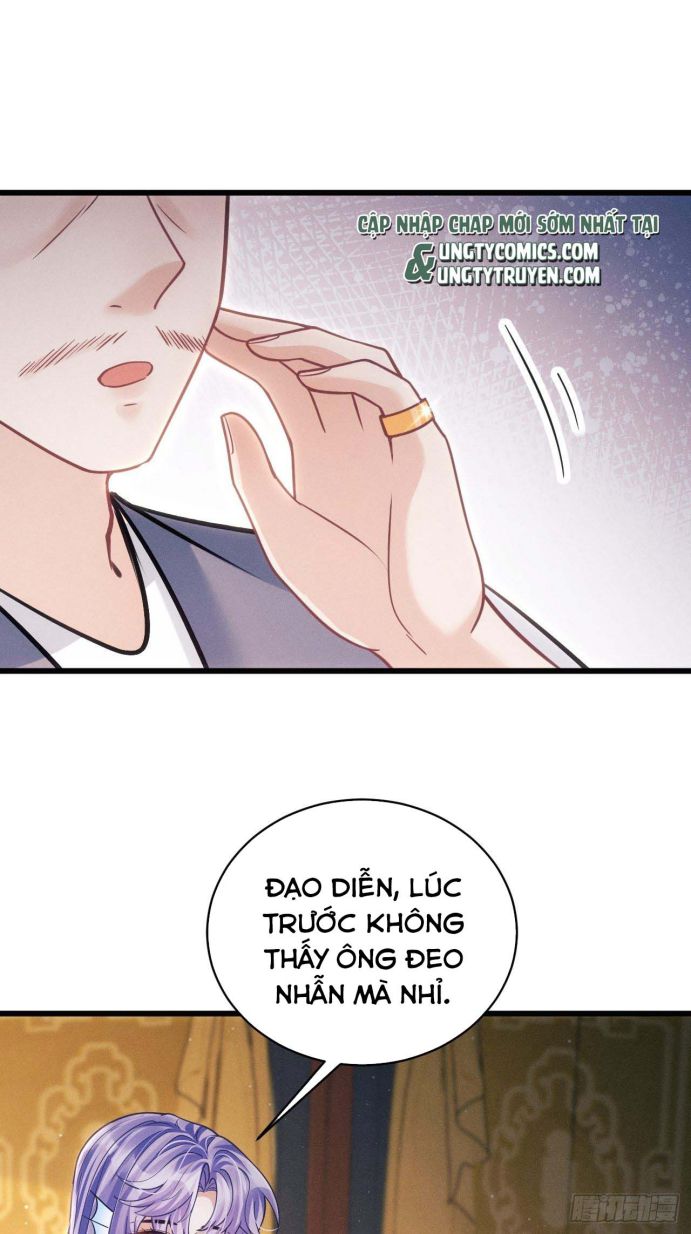 Tôi Hoài Nghi Ảnh Đế Đang Theo Đuổi Tôi Chapter 32 - Next Chapter 32
