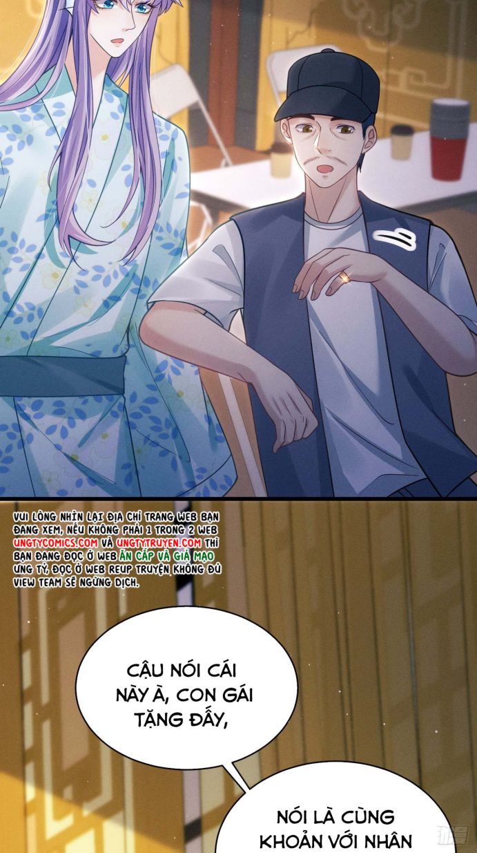 Tôi Hoài Nghi Ảnh Đế Đang Theo Đuổi Tôi Chapter 32 - Next Chapter 32
