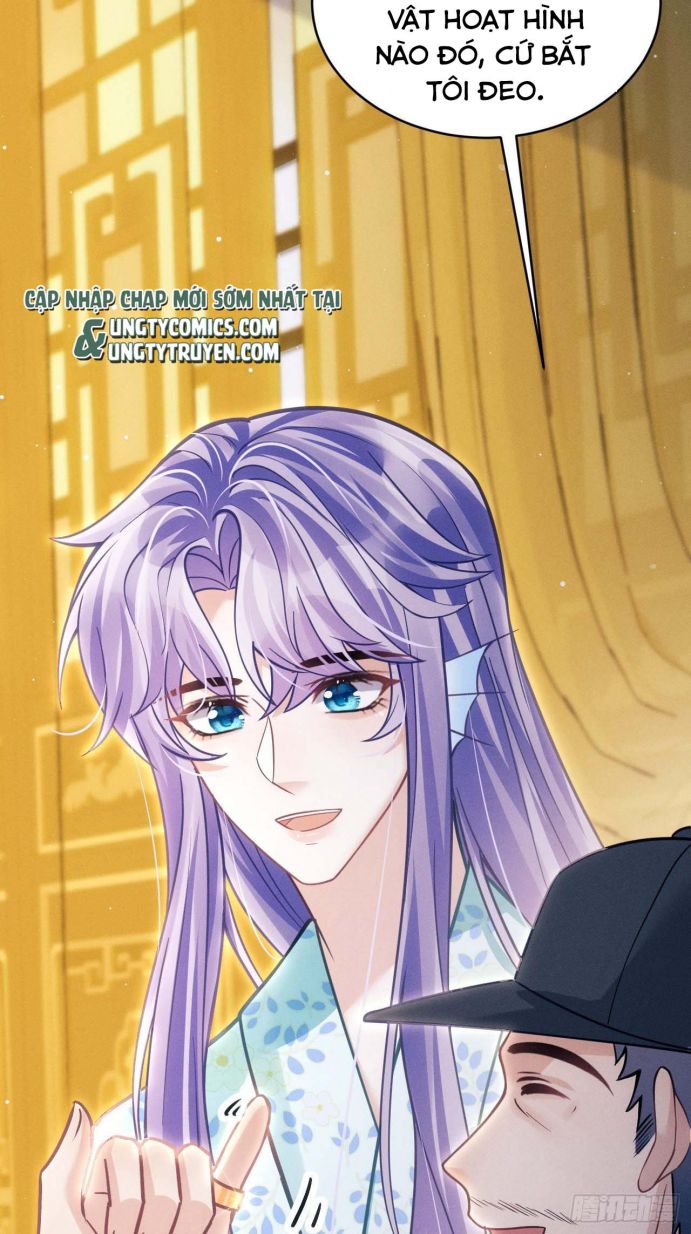 Tôi Hoài Nghi Ảnh Đế Đang Theo Đuổi Tôi Chapter 32 - Next Chapter 32