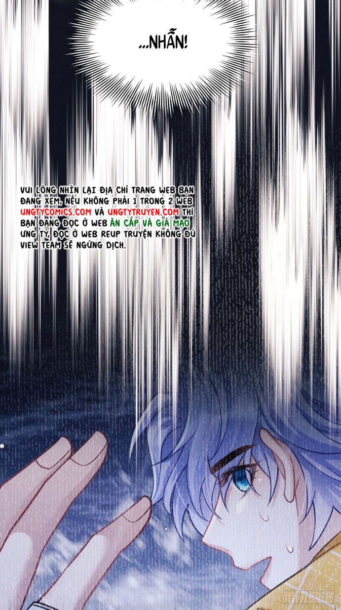 Tôi Hoài Nghi Ảnh Đế Đang Theo Đuổi Tôi Chapter 32 - Next Chapter 32
