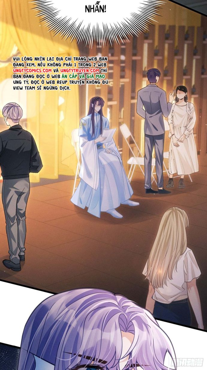 Tôi Hoài Nghi Ảnh Đế Đang Theo Đuổi Tôi Chapter 32 - Next Chapter 32