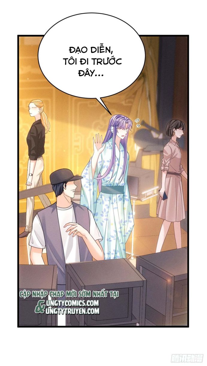 Tôi Hoài Nghi Ảnh Đế Đang Theo Đuổi Tôi Chapter 32 - Next Chapter 32