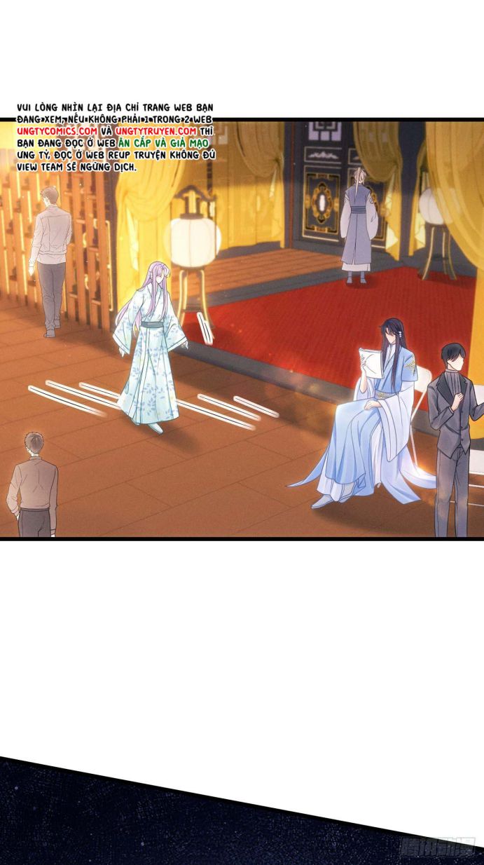 Tôi Hoài Nghi Ảnh Đế Đang Theo Đuổi Tôi Chapter 32 - Next Chapter 32