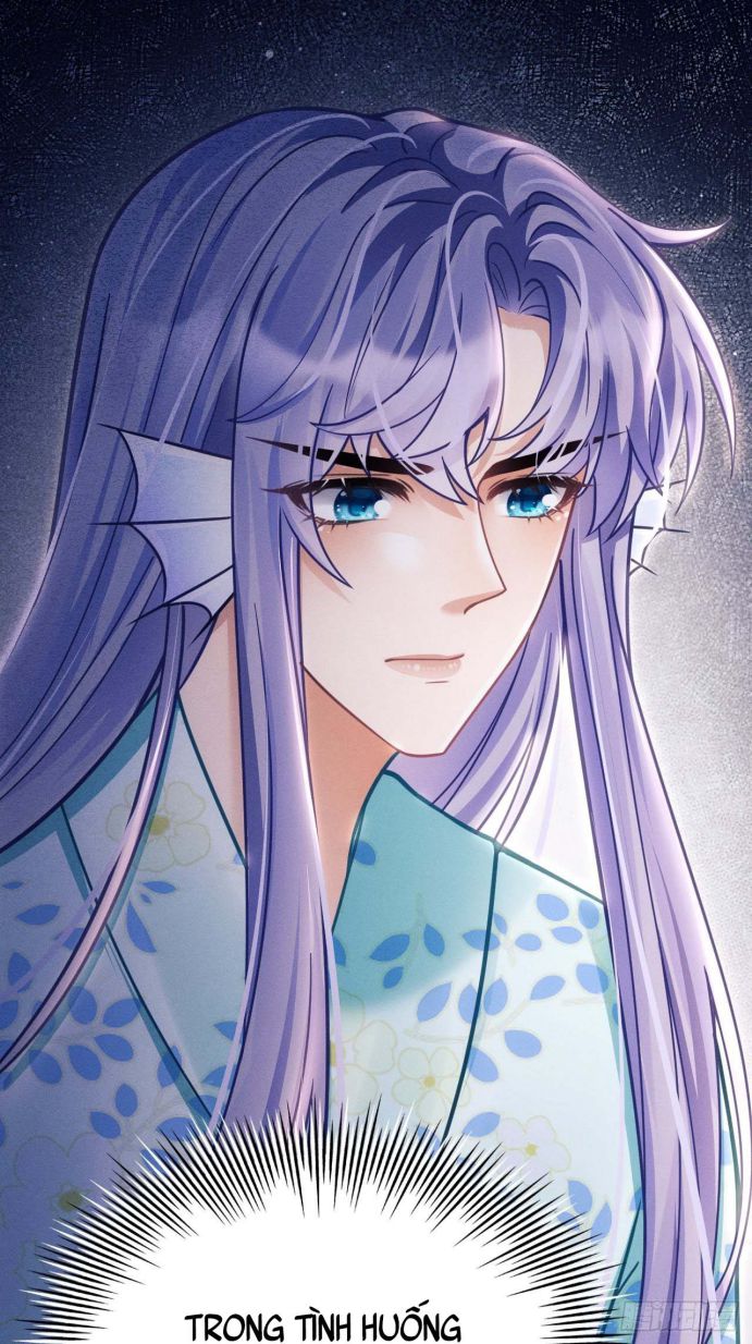 Tôi Hoài Nghi Ảnh Đế Đang Theo Đuổi Tôi Chapter 32 - Next Chapter 32