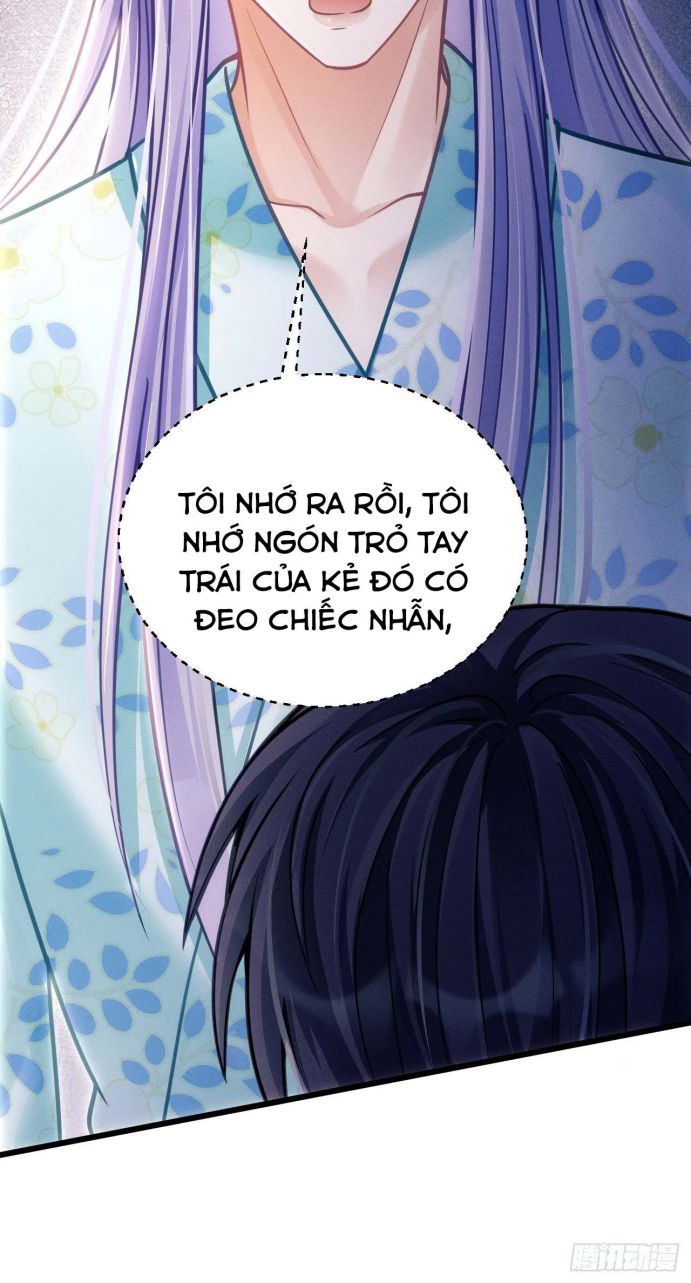 Tôi Hoài Nghi Ảnh Đế Đang Theo Đuổi Tôi Chapter 32 - Next Chapter 32